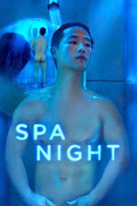 Spa Night - Poster