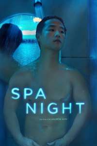 Spa Night - Poster