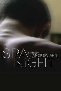 Spa Night - Poster