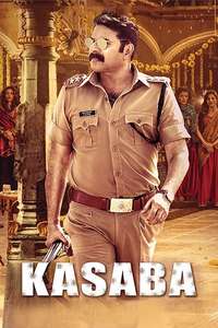 Kasaba - Poster