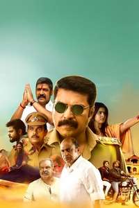 Kasaba - Poster
