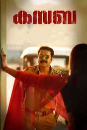 Kasaba