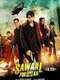 Sawaal 700 Crore Dollar Ka