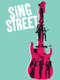 Sing Street