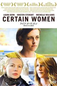 Certain Women - Poster