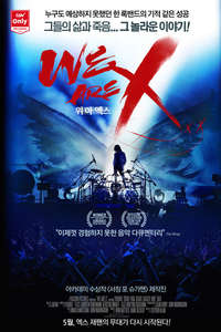 We Are X - Poster
