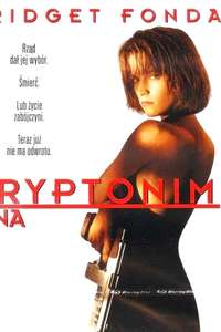 Point of No Return - Poster