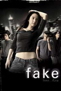 Fake - Poster