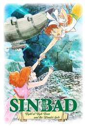 Sinbad - Night at High Noon and the Wonder Gate