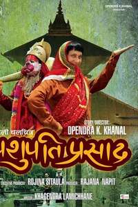 Pashupati Prasad - Poster