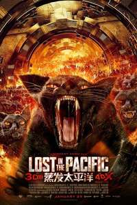 Lost in the Pacific - Poster