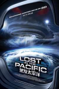 Lost in the Pacific - Poster