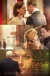 Despite the Falling Snow - Poster