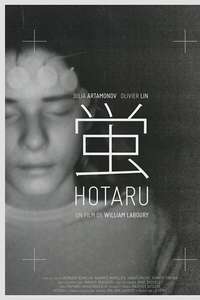 Hotaru - Poster