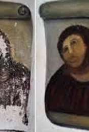 Behold The Monkey