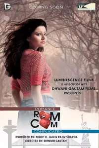 Romance Complicated - Posters