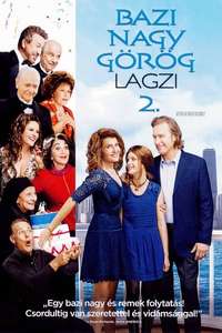 My Big Fat Greek Wedding 2 - Posters