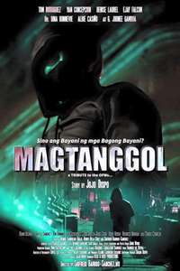 Magtanggol - Poster