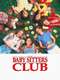 The Baby-Sitters Club