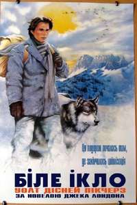 White Fang - Posters