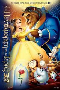 Beauty and the Beast - Posters