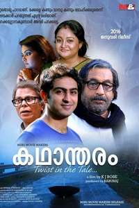 Kadhantharam - Poster