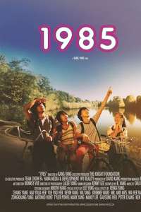 1985 The Movie - Posters