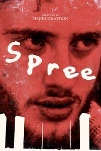 Spree - Poster