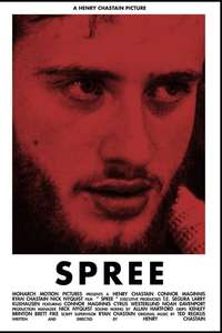 Spree - Poster