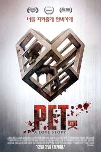 Pet - Poster