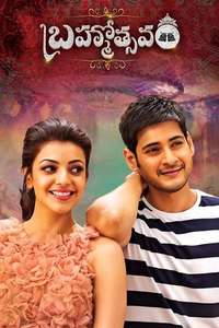 Brahmotsavam - Poster