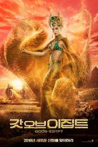 Gods of Egypt - Poster
