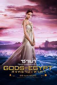 Gods of Egypt - Poster