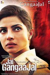 Jai Gangaajal - Poster