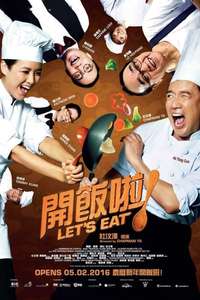 Let's Eat - Poster