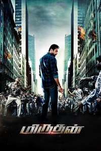 Miruthan - Poster