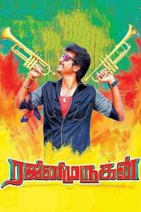 Rajini Murugan - Poster