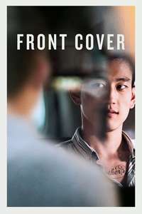 Front Cover - Poster