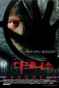 Darkness - Poster