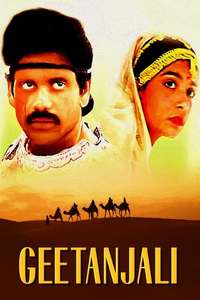 Geethanjali - Posters