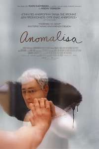 Anomalisa - Poster