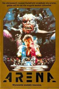 Arena - Poster