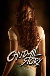 Chudail Story - Poster