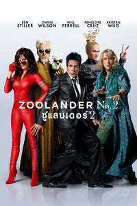 Zoolander 2 - Poster