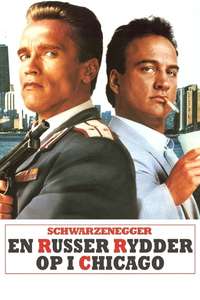 Red Heat - Poster