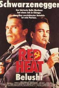 Red Heat - Poster