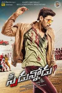 Speedunnodu - Poster