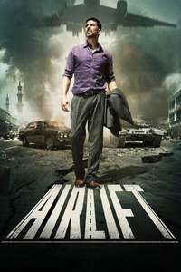 Airlift - Posters