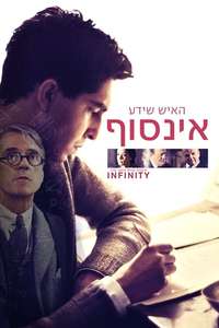The Man Who Knew Infinity - Poster