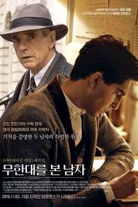 The Man Who Knew Infinity - Poster